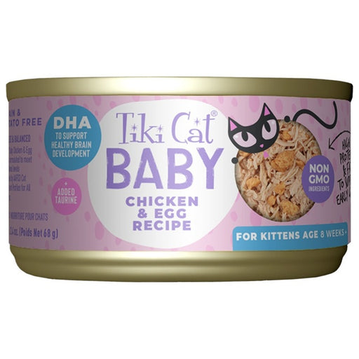Tiki Cat Baby Chicken & Egg Recipe Wet Kitten Food, 2.4-oz Can