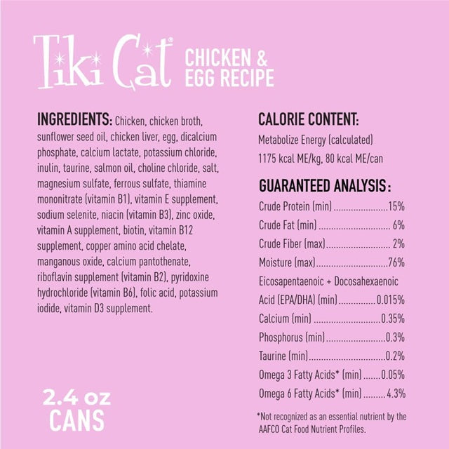Tiki Cat Baby Chicken & Egg Recipe Wet Kitten Food, 2.4-oz Can