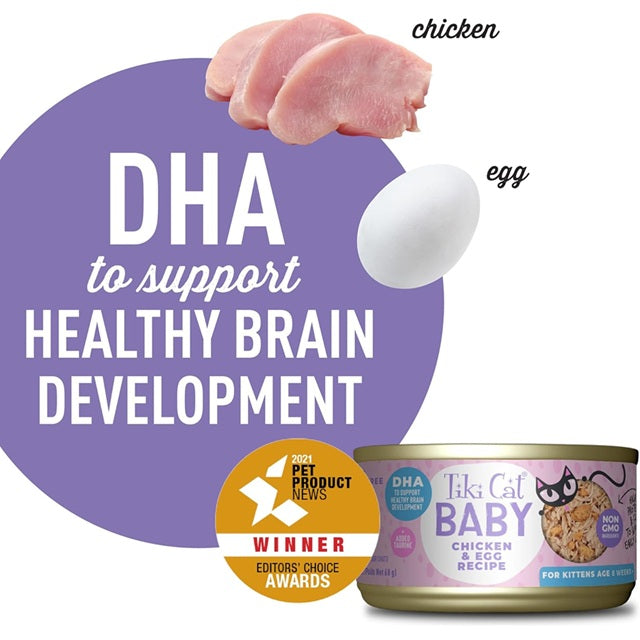 Tiki Cat Baby Chicken & Egg Recipe Wet Kitten Food, 2.4-oz Can