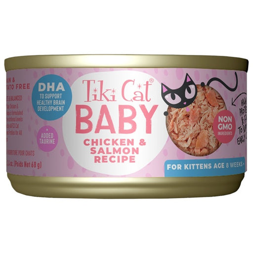 Tiki Cat Baby Chicken & Salmon Recipe Wet Kitten Food, 2.4-oz Can