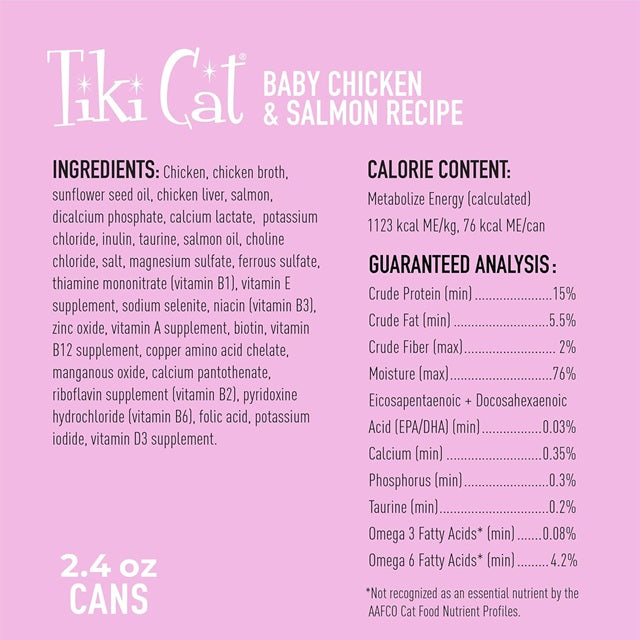 Tiki Cat Baby Chicken & Salmon Recipe Wet Kitten Food, 2.4-oz Can