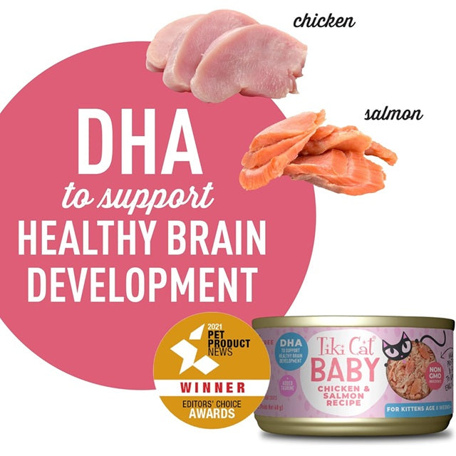 Tiki Cat Baby Chicken & Salmon Recipe Wet Kitten Food, 2.4-oz Can