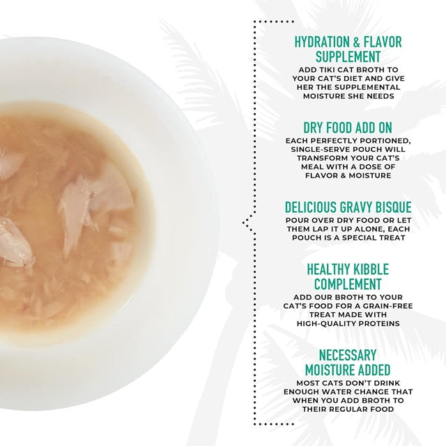 Tiki Cat Born Carnivore Tuna in Broth Cat Food Topper, 1.3-oz Pouch