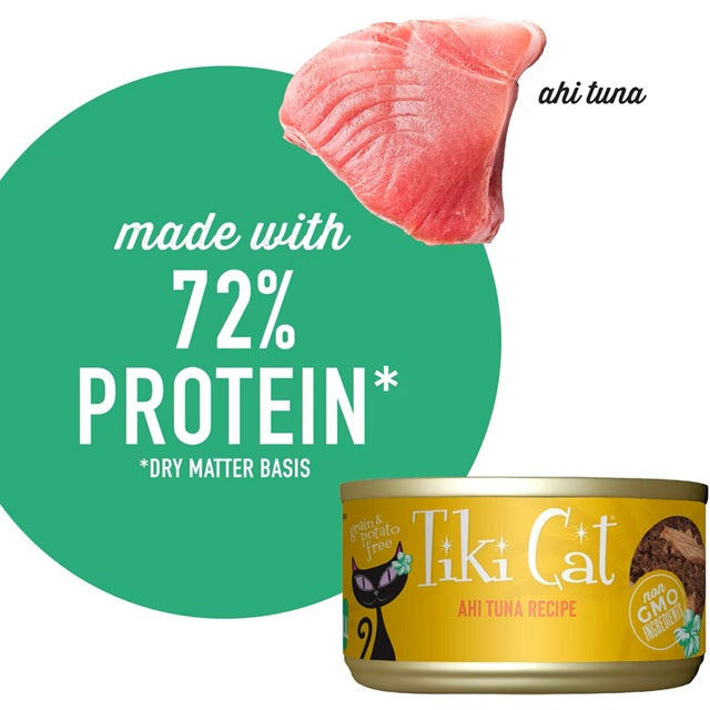 Tiki Cat Hawaiian Grill Ahi Tuna Wet Cat Food, 2.8-oz Can