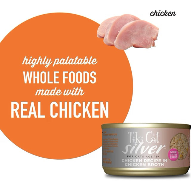 Tiki Cat Silver Chicken in Chicken Broth Wet Senior Cat Food, 2.4-oz Can