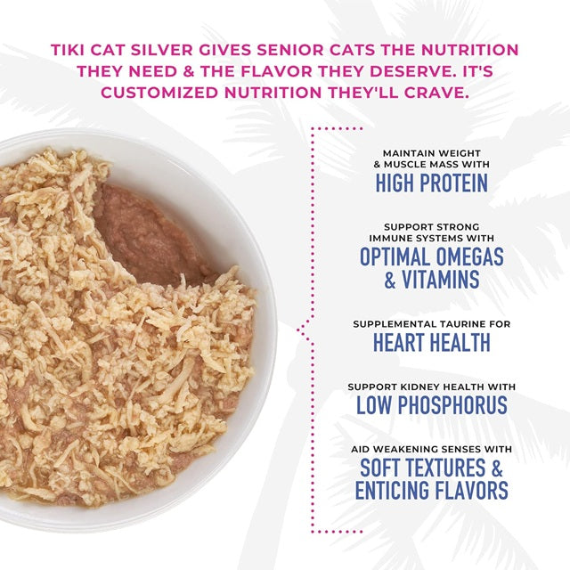 Tiki Cat Silver Mousse & Shreds Chicken, Duck & Duck Liver Wet Senior Cat Food, 2.4-oz Can