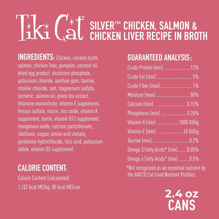 Tiki Cat Silver Mousse & Shreds Chicken, Salmon & Chicken Liver Wet Senior Cat Food, 2.4-oz Can