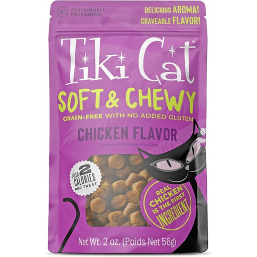 Tiki Cat Soft & Chewy Chicken Flavor Grain-Free Cat Treat, 2-oz Pouch