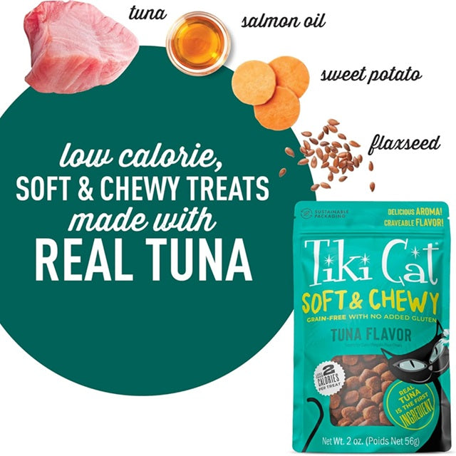 Tiki Cat Soft & Chewy Tuna Flavor Grain-Free Cat Treat, 2-oz Pouch