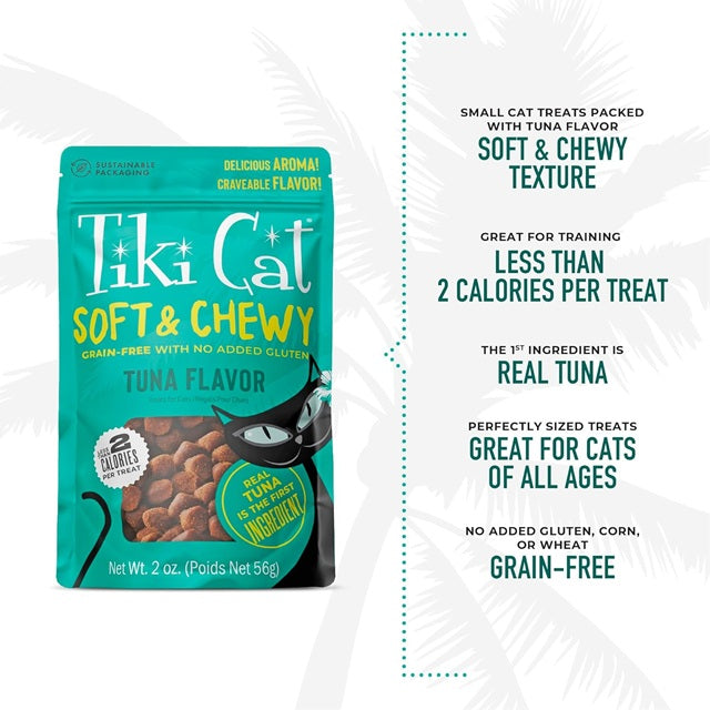 Tiki Cat Soft & Chewy Tuna Flavor Grain-Free Cat Treat, 2-oz Pouch
