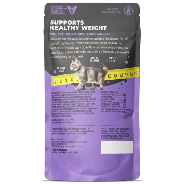 Tiki Cat Solutions Light Mousse Chicken, Turkey & Pumpkin Recipe in Broth Wet Cat Food 2.4oz Pouch