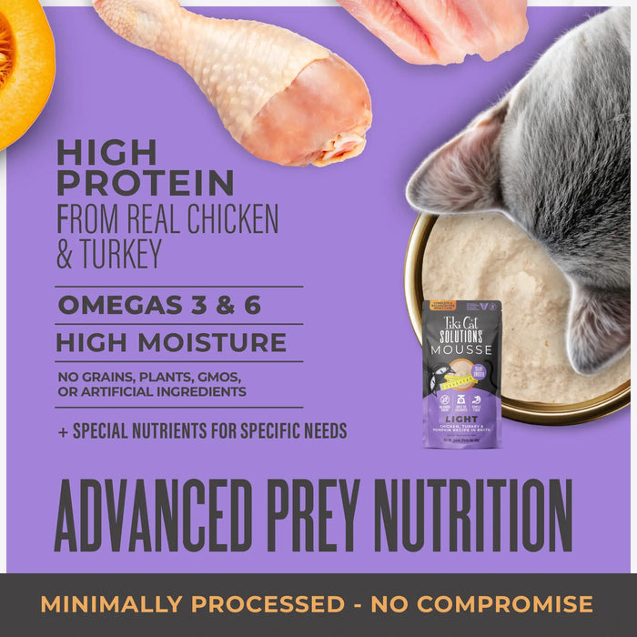 Tiki Cat Solutions Light Mousse Chicken, Turkey & Pumpkin Recipe in Broth Wet Cat Food 2.4oz Pouch