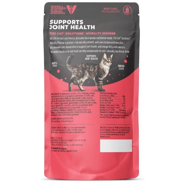 Tiki Cat Solutions Mobility Mousse Chicken & Tuna Recipe in Broth Wet Cat Food 2.4oz Pouch