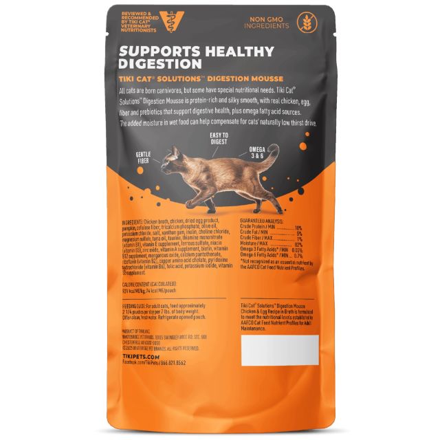 Tiki Cat Solutions Digestion Mousse Chicken & Egg Recipe in Broth Wet Cat Food 2.4oz Pouch