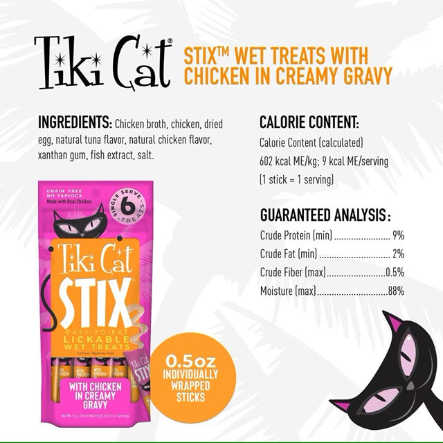 Tiki Cat Stix Chicken Grain-Free Lickable Cat Treats, 0.5-oz Single-Serve 6-Pack