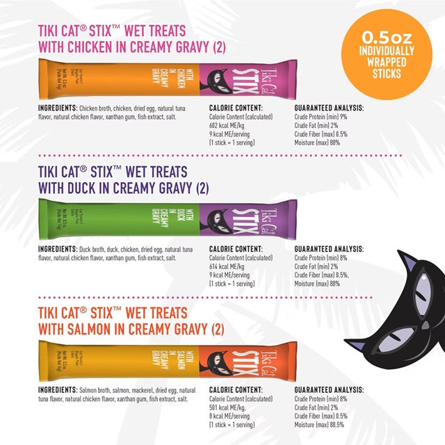 Tiki Cat Stix Variety Grain-Free Lickable Cat Treats, 0.5-oz Single-Serve 6-Pack