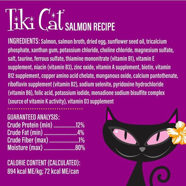 Tiki Cat Luau Velvet Mousse Salmon in Broth Wet Cat Food, 2.8-oz Pouch