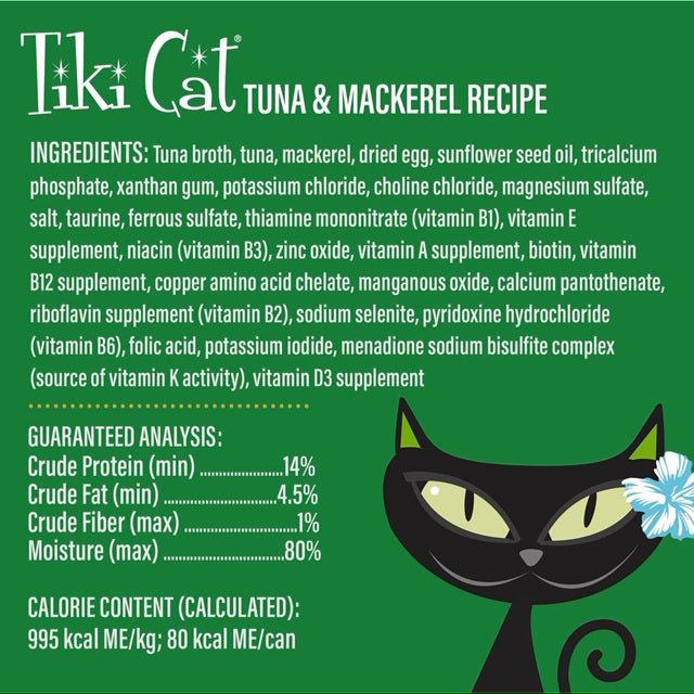 Tiki Cat Luau Velvet Mousse Tuna & Mackerel in Broth Wet Cat Food, 2.8-oz Pouch