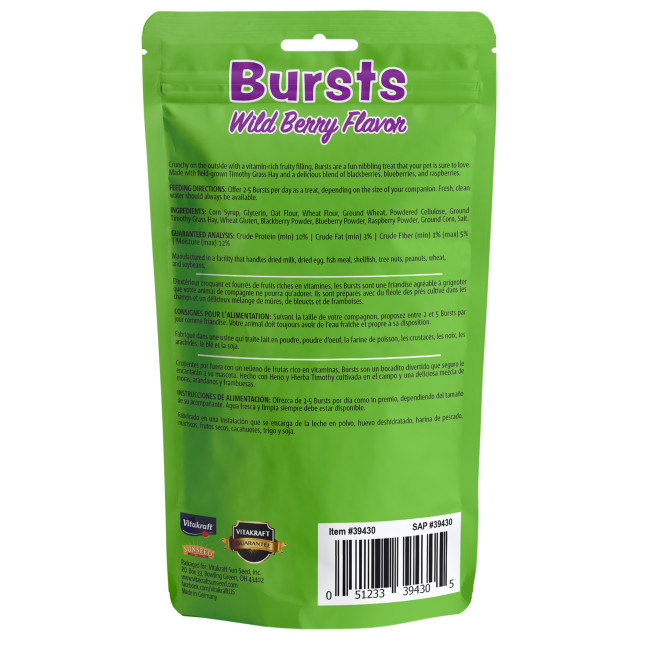 Vitakraft Bursts Wild Berry Small Animal Treats 1.76oz