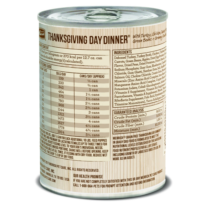 Merrick Grain Free Thanksgiving Day Dinner Canned Dog Food